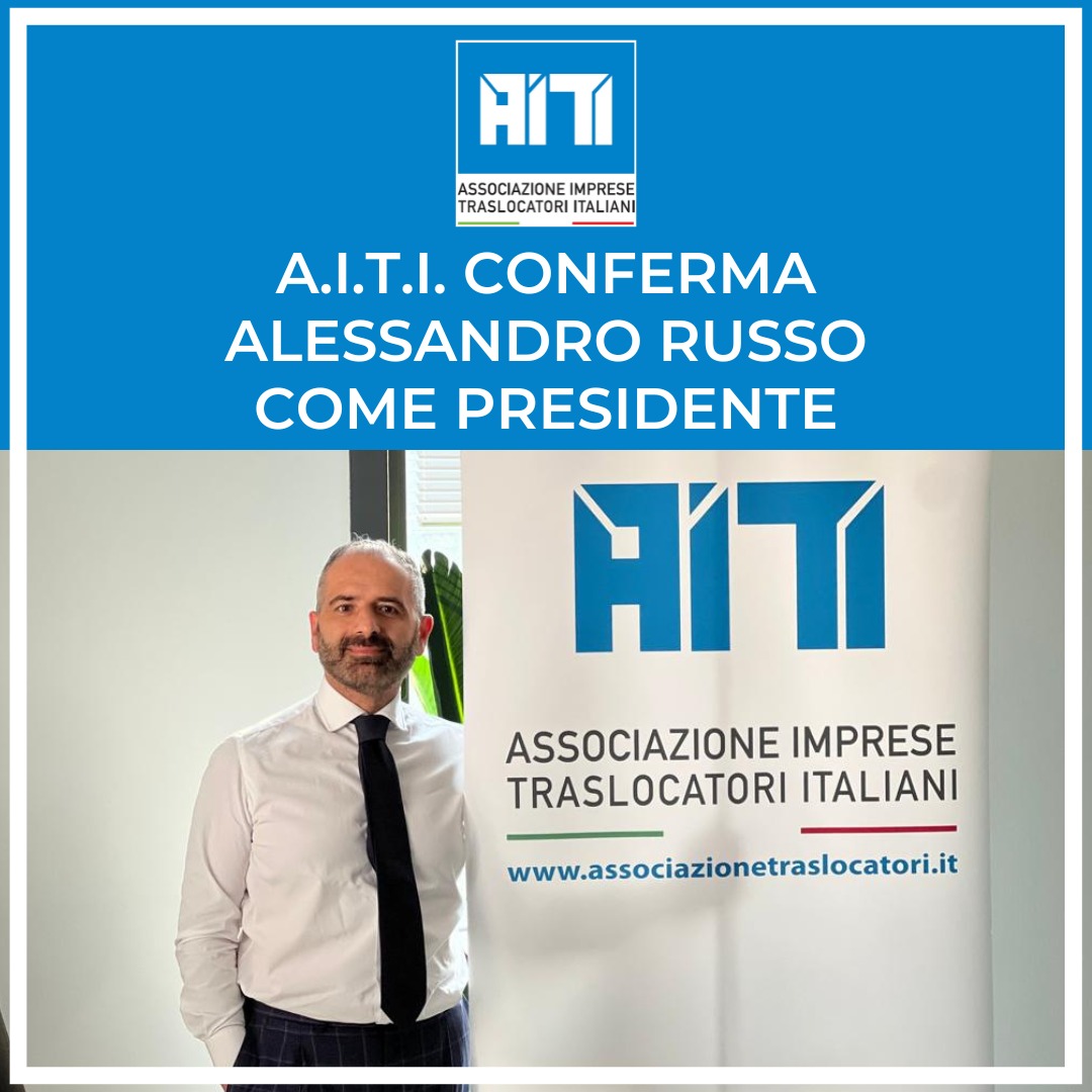 Aiti Convegno 2023